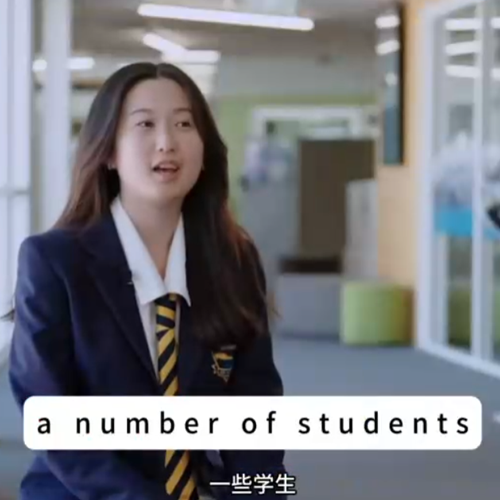 星途英才宣传视频二