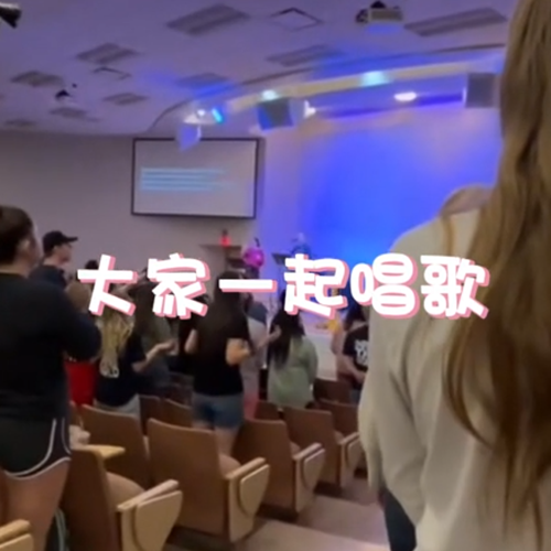 学生美高生活真实分享vlog